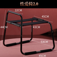 OENUXCRA 合欢椅