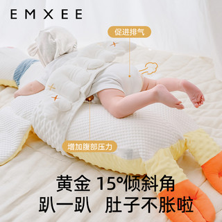 88VIP：EMXEE 嫚熙 大白鹅排气枕婴儿防肠胀气安抚枕新生儿宝宝抱搂趴睡觉神器