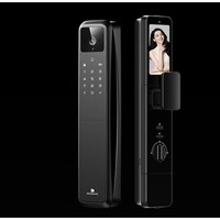 国家补贴：德施曼 麒麟Q50MPro（Shotax升级版） 智能电子锁