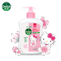 Dettol 滴露 Hellokitty限定款抑菌洗手液  250g*1瓶