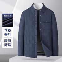 Fapai 法派 舒适翻领保暖棉服男棉衣外套