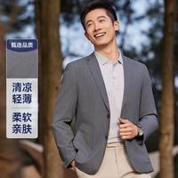 Fapai 法派 春季商务男士外套时尚潮流男式西服简约优雅