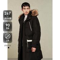 GXG 男装 毛领连帽长款羽绒服男时尚外套通勤 24冬季新品