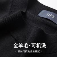 FIRS 杉杉 男士秋冬保暖半高领男式毛衣羊毛衫