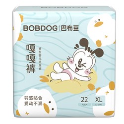 BoBDoG 巴布豆 嘎嘎裤 婴幼儿拉拉裤 XL22片