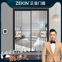 OGUYA 欧固雅 正金门窗览境吊轨推拉门隔断阳台室内厨房门客厅玻璃地轨移门定制