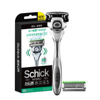 Schick 舒适 水次元5智能调压手动剃须刀