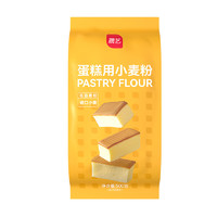 展艺 蛋糕粉 低筋粉500g