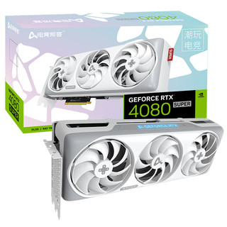 电竞叛客 RTX 4080 SUPER X3W MAX 16G DLSS 3台式机显卡 电脑设计绘图AI运算电竞游戏光追显卡 黑神话悟空 RTX 4080 SUPER MAX 16G