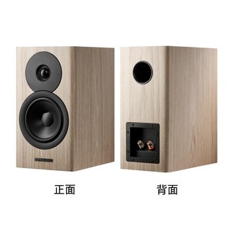 DYNAUDIO 丹拿 Evoke 10 2.0声道 居家 HI-FI音箱