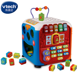 vtech 伟易达 学习智立方游戏桌宝宝学习桌婴幼儿早教益智玩具台