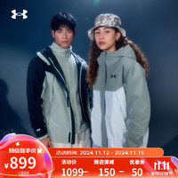 安德玛 UNDERARMOUR）秋冬男女防水三合一训练外套冲锋衣6001978 丛林绿504 L