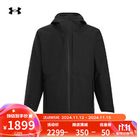 安德玛 UNDERARMOUR）秋冬Expanse Vista男子防水户外运动外套1387686 黑色001 L