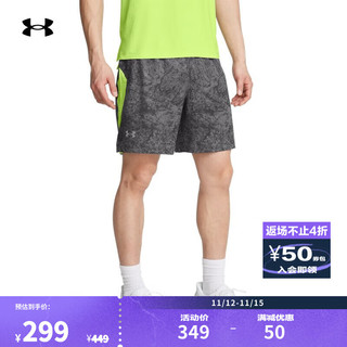 安德玛 UNDERARMOUR）秋冬Launch Elite男子7英寸运动跑步短裤1378869 犀牛灰025 XXL