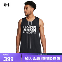 安德玛 UNDERARMOUR）秋冬Baseline男子双面篮球运动背心1387088 黑色001 XL