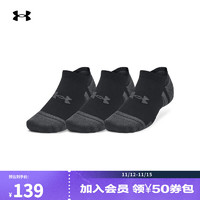 安德玛 UNDERARMOUR）Performance Tech男女情侣训练运动浅口袜子-3双装1379503 黑色001 L