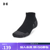 安德玛 UNDERARMOUR）Performance Tech男女情侣训练运动低口袜子-3双装1379504 黑色001 L