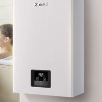 Rinnai 林内 恒温系列 JSQ26-GD31 强排式燃气热水器 13L