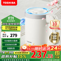 TOSHIBA 东芝 水物语倾倒防侧漏水壶防烫烧水壶电热水壶316L母婴级不锈钢0.8升容量KT-08DR1UC家电政府补贴