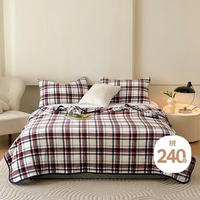 多喜爱毛毯 毛巾被空调毯子午睡法兰绒毯沙发宿舍加厚披肩毯70*100cm