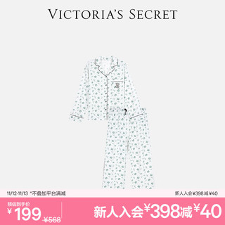 VICTORIA'S SECRET 全新天丝绵柔长袖长裤夏季凉感衬衫式可外穿睡衣女家居服套装 3ZVS翡翠绿皇冠 11256806 S