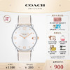 COACH 蔻驰 ELLIOT系列 女士石英表 14504200