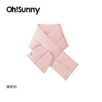 OhSunny 欧夏 羽绒保暖围巾 男女时尚披肩  摩根粉