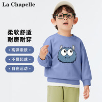 La Chapelle 儿童运动卫衣