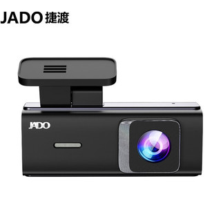 捷渡（JADO） G300S 高清夜视行车记录仪无线APP手机互联查看停车监控