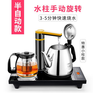 王牌名典 自动上水电热水壶(37*20cm)茶台烧水壶玻璃茶具恒温水壶煮茶器电茶壶开水壶烧水功夫茶具电茶炉 388