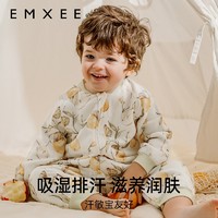 88VIP：EMXEE 嫚熙 婴童牛油果天竹纱罗长袖分腿睡袋春秋儿童防踢被