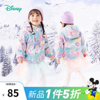 迪士尼宝宝（Disney Baby）童装儿童卡通可爱时尚百搭保暖夹棉连帽外套棉服秋冬季 ZD4CS001涂鸦米妮 100