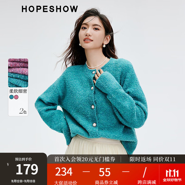 HOPESHOW 红袖 女士毛衣 圆领针织开衫