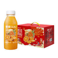 yineng 依能 沙棘橙汁350ml*15瓶 礼盒装