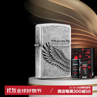 ZIPPO 之宝 ZCBEC-159 飞的更高 充油打火机 8件套(1支+133ml油+6粒火石+礼袋+礼盒)