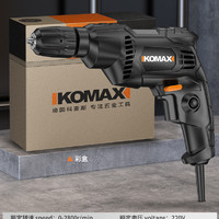 Komax 科麦斯 手电钻220v家用冲击钻有线插电手枪钻电转多功能电动螺丝刀电钻