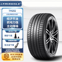 Triangle 三角 轮胎/汽车轮胎235/40R19 96Y TH202 适配特斯拉