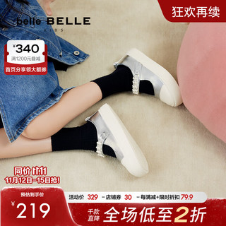 BeLLE 百丽 舒适玛丽珍童鞋女24秋季运动休闲鞋79170C84 银色 28码