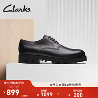 Clarks 其乐 轻酷系列男鞋商务正装鞋舒适透气德比鞋新郎结婚鞋男 黑色261708287 41.5