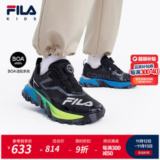 FILA 斐乐 童鞋儿童户外鞋2024冬季男女大童旋钮BOA运动训练鞋 黑/影黑灰-BA 33码 内长20.5cm