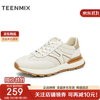 TEENMIX 天美意 2023秋商场同款时尚休闲运动男休闲鞋EEG03CM3 白色 41