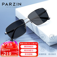 PARZIN 帕森 偏光太阳眼镜  8235 枪框黑灰