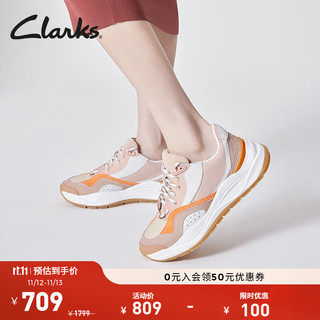 Clarks 其乐 水芸轻量系列女鞋春夏拼接厚底休闲老爹鞋 杏色/白色 261722134 35.5