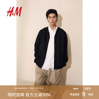 H&M 2024秋季男士宽松版型拉链开衫1238279 黑色 165/84 XS