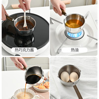 TANG GUI FEI 不锈钢迷你泼油锅 316不锈钢 300ML 梨花木柄