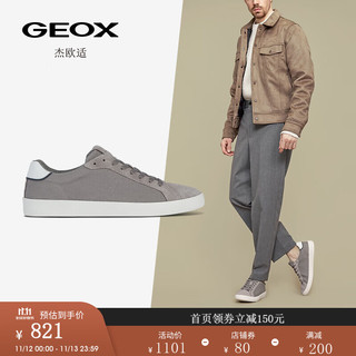 GEOX 杰欧适 男鞋2024年早春圆头系带舒适日常休闲板鞋U45BUD 岩石灰色C5097 42