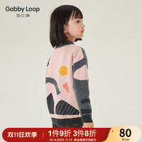 Gabby Loop 加比瑞 女童毛衣纯棉冬季半高领女孩洋气春秋撞色中大儿童宝宝加厚针织衫 紫灰色 130码 (建议身高125cm左右)