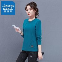 百亿补贴：JEANSWEST 真维斯 圆领卫衣长袖上衣女春秋装外穿气质毛衣加厚内搭针织打底衫