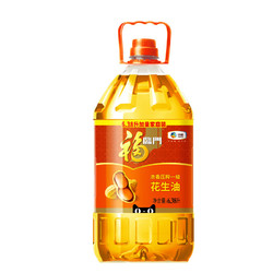 福临门 浓香压榨一级 花生油 6.38L  89.9