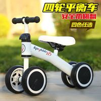 悦奇达 儿童滑行车玩具扭扭平衡车